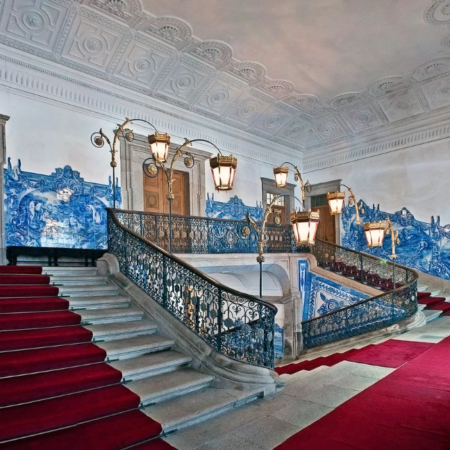 Pal&aacute;cio da Brejoeira - Atividades e Visitas